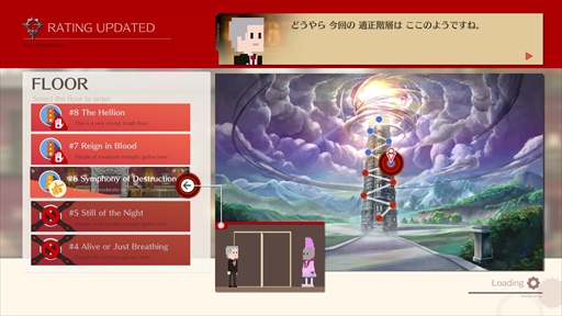 画像ギャラリー No.010のサムネイル画像 / 「GUILTY GEAR -STRIVE-」クローズドβテストプレイレポート。オンラインロビー機能の仕様と，実戦から見えてきた強力なシステムを紹介