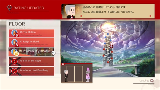 画像ギャラリー No.011のサムネイル画像 / 「GUILTY GEAR -STRIVE-」クローズドβテストプレイレポート。オンラインロビー機能の仕様と，実戦から見えてきた強力なシステムを紹介