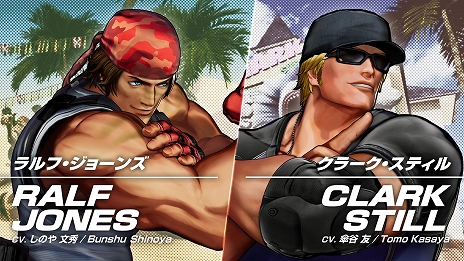 画像ギャラリー No.005のサムネイル画像 / 「THE KING OF FIGHTERS XV」のキャラクタートレイラー“ラルフ・ジョーンズ&クラーク・スティル”が公開。レオナと“怒チーム”を結成