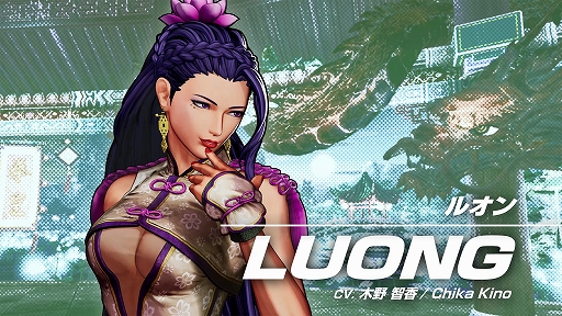 画像ギャラリー No.001のサムネイル画像 / 「THE KING OF FIGHTERS XV」，テコンドーをアレンジした格闘術を使う女性格闘家“ルオン”のキャラクタートレイラーが公開