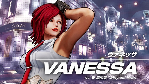 画像ギャラリー No.001のサムネイル画像 / 「THE KING OF FIGHTERS XV」，ボクシングスタイルで戦う子持ちのエージェント“ヴァネッサ”のトレイラーが公開
