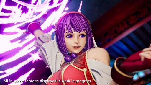 画像ギャラリー No.004のサムネイル画像 / 「THE KING OF FIGHTERS XV」，サイコソルジャー“麻宮アテナ”のキャラクタートレイラーが公開