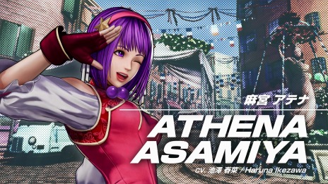 画像ギャラリー No.005のサムネイル画像 / 「THE KING OF FIGHTERS XV」，サイコソルジャー“麻宮アテナ”のキャラクタートレイラーが公開