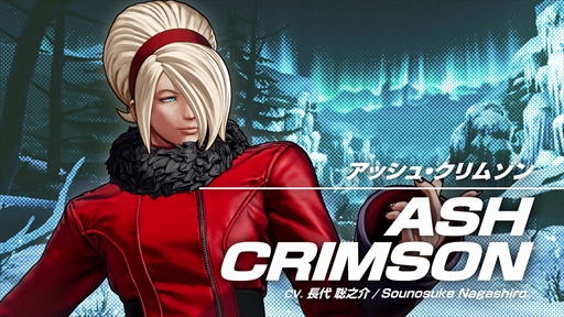 画像ギャラリー No.008のサムネイル画像 / ［TGS 2021］公式番組「KOF XVスペシャルプログラム」情報まとめ。新システムの詳細のほか新キャラクター“イスラ”のトレイラーが公開に