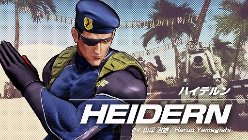 画像ギャラリー No.002のサムネイル画像 / 「THE KING OF FIGHTERS XV」，傭兵部隊の総帥“ハイデルン”のキャラクタートレイラーが公開