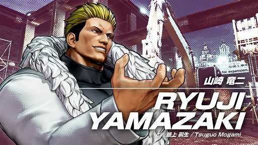 画像ギャラリー No.008のサムネイル画像 / 「THE KING OF FIGHTERS XV」，DLCキャラ“サウスタウンチーム”を5月17日に配信。ギース・ハワードなど3人のEXTRAコスチュームも付属