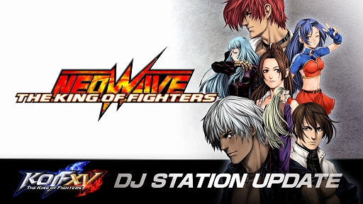 画像ギャラリー No.015のサムネイル画像 / 「THE KING OF FIGHTERS XV」，DLCキャラ“サウスタウンチーム”を5月17日に配信。ギース・ハワードなど3人のEXTRAコスチュームも付属