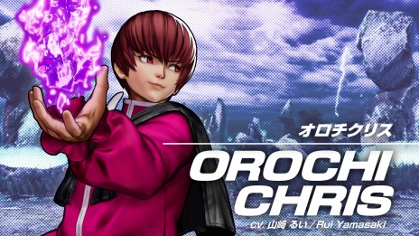画像ギャラリー No.011のサムネイル画像 / 「THE KING OF FIGHTERS XV」新DLCキャラクター“裏オロチチーム”のチームトレイラーを公開。大幅に変化したバトルスタイルを収録