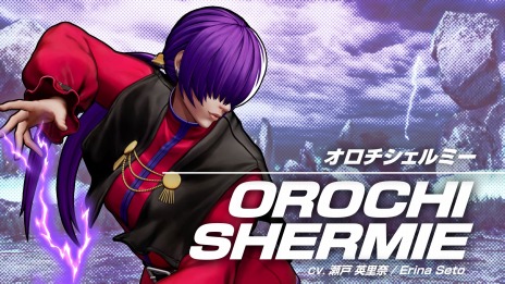 画像ギャラリー No.012のサムネイル画像 / 「THE KING OF FIGHTERS XV」新DLCキャラクター“裏オロチチーム”のチームトレイラーを公開。大幅に変化したバトルスタイルを収録