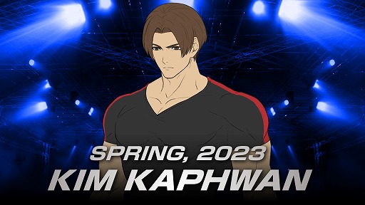 画像ギャラリー No.006のサムネイル画像 / 「THE KING OF FIGHTERS XV」，シーズン2は2023年1月開幕。DLC第1弾は矢吹真吾，第2弾はキムカッファン。クロスプレイも実装を予定