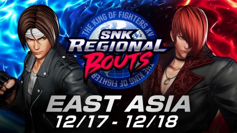画像ギャラリー No.002のサムネイル画像 / 「THE KING OF FIGHTERS XV」の公式大会“SNK REGIONAL BOUTS 東アジア大会”12月17日，18日に開催。賞金額は参加人数によって決定