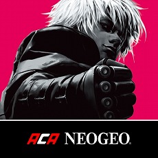 画像ギャラリー No.008のサムネイル画像 / KOFシリーズの発売30周年を記念したスペシャルセール，本日開始。「THE KING OF FIGHTERS XV Deluxe Edition」などが最大80％オフ