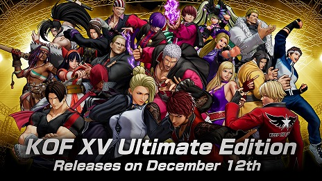 画像ギャラリー No.018のサムネイル画像 / 「THE KING OF FIGHTERS XV」新DLCキャラクターのマチュア＆バイスを12月12日に配信。全DLCを収録したUltimate Editionリリース決定