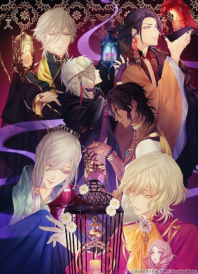 画像ギャラリー No.003のサムネイル画像 / あなたの“推し”から今年一年の感謝を贈る。女性に人気の46タイトルからイラスト＆キャラクター129人分のメッセージをお届け