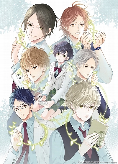 画像ギャラリー No.004のサムネイル画像 / あなたの“推し”から今年一年の感謝を贈る。女性に人気の46タイトルからイラスト＆キャラクター129人分のメッセージをお届け