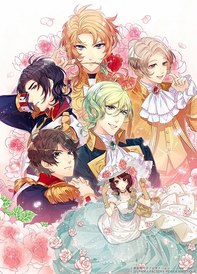 画像ギャラリー No.009のサムネイル画像 / あなたの“推し”から今年一年の感謝を贈る。女性に人気の46タイトルからイラスト＆キャラクター129人分のメッセージをお届け