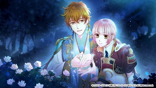 画像ギャラリー No.010のサムネイル画像 / あなたの“推し”から今年一年の感謝を贈る。女性に人気の46タイトルからイラスト＆キャラクター129人分のメッセージをお届け
