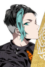 画像ギャラリー No.141のサムネイル画像 / あなたの“推し”から今年一年の感謝を贈る。女性に人気の46タイトルからイラスト＆キャラクター129人分のメッセージをお届け
