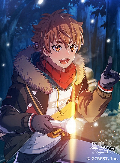 画像ギャラリー No.151のサムネイル画像 / あなたの“推し”から今年一年の感謝を贈る。女性に人気の46タイトルからイラスト＆キャラクター129人分のメッセージをお届け