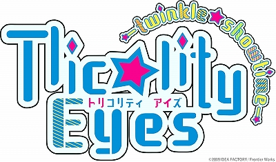 画像ギャラリー No.193のサムネイル画像 / あなたの“推し”から今年一年の感謝を贈る。女性に人気の46タイトルからイラスト＆キャラクター129人分のメッセージをお届け