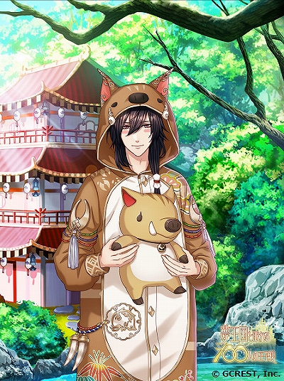 画像ギャラリー No.231のサムネイル画像 / あなたの“推し”から今年一年の感謝を贈る。女性に人気の46タイトルからイラスト＆キャラクター129人分のメッセージをお届け