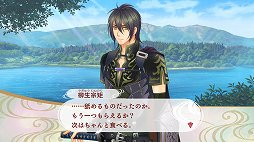 画像ギャラリー No.011のサムネイル画像 / 爽やかな真田幸村＆駆け引き上手な直江兼続の魅力にクラクラ！　「遙かなる時空の中で7」先行プレイレポート