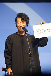 画像ギャラリー No.008のサムネイル画像 / 待望の有観客開催となった「遙かなる時空の中で7 〜出陣！〜」レポート。スペシャルメッセージつきのアーカイブ視聴は9月4日まで