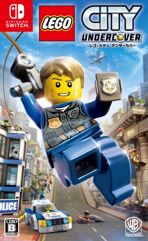 画像ギャラリー No.005のサムネイル画像 / 「LEGO ジュラシック・ワールド」などSwitch用DLタイトルが最大50％オフに。「WB 夏休みセール！」が本日スタート