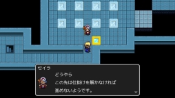 画像ギャラリー No.002のサムネイル画像 / 「短編RPG」シリーズ第2弾「エバーダークの時計塔」のNintendo Switch版が配信開始