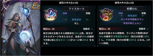 画像ギャラリー No.002のサムネイル画像 / 「ブラックホライズン」，001〜003サーバーの合併を実施。13個目の新サーバーもオープン