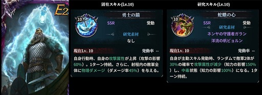 画像ギャラリー No.003のサムネイル画像 / 「ブラックホライズン」，001〜003サーバーの合併を実施。13個目の新サーバーもオープン