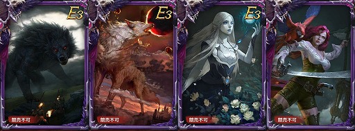 画像ギャラリー No.005のサムネイル画像 / 「ブラックホライズン」，3月18日から紀元IIIが開幕。紀元II英雄出現の限定召喚“現世の英霊”の開催も
