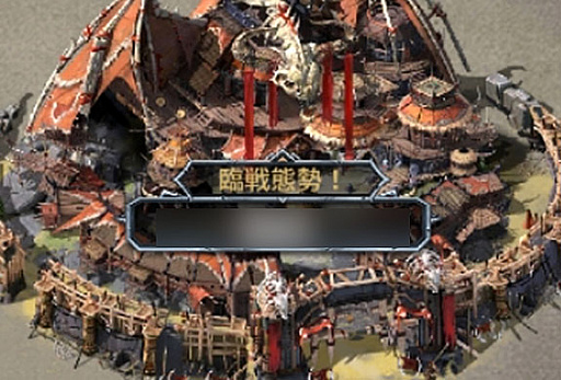 画像ギャラリー No.007のサムネイル画像 / 「ブラックホライズン」，サービス開始から半年を記念したイベント開催