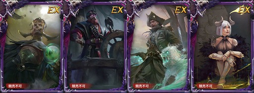 画像ギャラリー No.004のサムネイル画像 / 「ブラックホライズン」，新シーズン幻世紀元「諸神の猟場」が公開