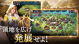 画像ギャラリー No.001のサムネイル画像 / 「ブラックホライズン -Black Horizon-」のサービスが10月19日17：00をもって終了
