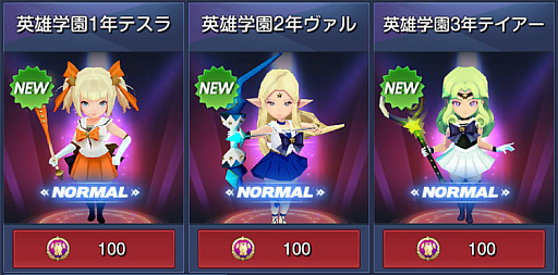 画像ギャラリー No.007のサムネイル画像 / 「キングダム オブ ヒーロー」，11月アップデートの内容が公開
