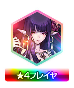 画像ギャラリー No.003のサムネイル画像 / 「キングダム オブ ヒーロー」高難度の戦闘コンテンツ「異界ダンジョン」などが実装
