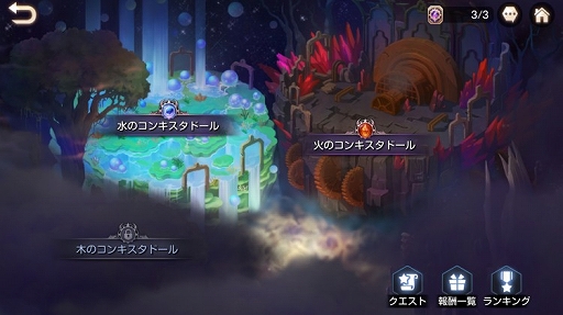画像ギャラリー No.002のサムネイル画像 / 「キングダム オブ ヒーロー」,★5英雄や主要英雄合計34体にキャラクターボイスが実装