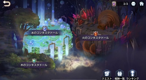 画像ギャラリー No.010のサムネイル画像 / 「キングダム オブ ヒーロー」に新ボスや新英雄2体，新コスチューム3種などが実装