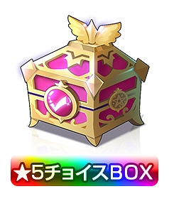 画像ギャラリー No.003のサムネイル画像 / 「キングダムオブヒーローズ」に探索型コンテンツ“迷宮”が登場