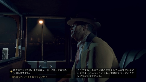 画像ギャラリー No.011のサムネイル画像 / 「エンパイア・オブ・シン」発売直前。ゲーム業界の大ベテラン，ジョン・ロメロ氏＆ブレンダ・ロメロ氏にインタビュー