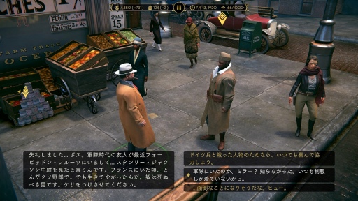 画像ギャラリー No.012のサムネイル画像 / 「エンパイア・オブ・シン」発売直前。ゲーム業界の大ベテラン，ジョン・ロメロ氏＆ブレンダ・ロメロ氏にインタビュー