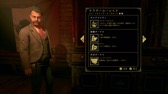 画像ギャラリー No.014のサムネイル画像 / 【PR】RAM RIDERが語る，禁酒法時代を描いたクライムストラテジー「エンパイア・オブ・シン」が持つ，ギャング映画ファンをとりこにする魅力