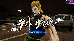 画像ギャラリー No.010のサムネイル画像 / マフィア梶田の二次元が来い！：第543回「ロードキングCVOに跨るエンパイア・オブ・シンのラストサバイバー」