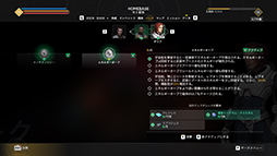 画像ギャラリー No.034のサムネイル画像 / 「EVERSPACE 2」は，スターウォーズ風スペースコンバットにハクスラの楽しみが融合した宇宙の西部劇だ［プレイレポート］