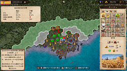 画像ギャラリー No.009のサムネイル画像 / 日本語版「ポート ロイヤル4」プレイレポート。交易から海戦，街の発展まで，大航海時代のロマンてんこ盛りなシミュレーション