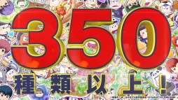 画像ギャラリー No.001のサムネイル画像 / 「もっと！にゅ〜パズ松さん 〜新品卒業計画〜」の最新PVが登場。秘蔵ボイスの一部を公式サイトで公開中