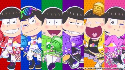 画像ギャラリー No.004のサムネイル画像 / 「もっと！にゅ〜パズ松さん 〜新品卒業計画〜」の最新PVが登場。秘蔵ボイスの一部を公式サイトで公開中