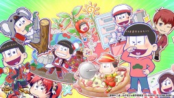 画像ギャラリー No.005のサムネイル画像 / 「もっと！にゅ〜パズ松さん 〜新品卒業計画〜」の最新PVが登場。秘蔵ボイスの一部を公式サイトで公開中