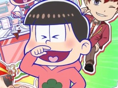 「もっと！にゅ〜パズ松さん 〜新品卒業計画〜」の最新PVが登場。秘蔵ボイスの一部を公式サイトで公開中